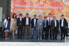 Изображение галереи 